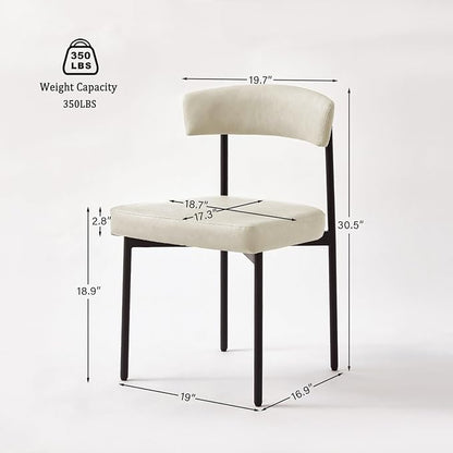 Beige Faux Leather Dining Chairs Set of 4, Armless Upholstered Kitchen Chair,Modern Dining Room Chair with Curved Backrest