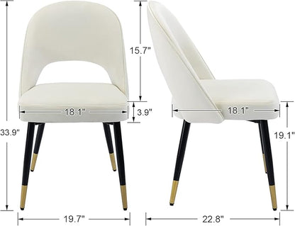 DUOMAY Modern Dining Chair Set of 4 with Open Back, Velvet Upholstered Armless Chair with Metal Frame Side Chair for Kitchen Dining Room Living Room, Beige