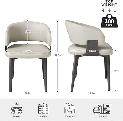 Modern Dining Chairs Set of 4, Faux Leather Upholstered Kitchen Chairs with Curved Back and Metal Legs, Mid Century Chairs for Dining Room, Kitchen, or Café (Light Gray)