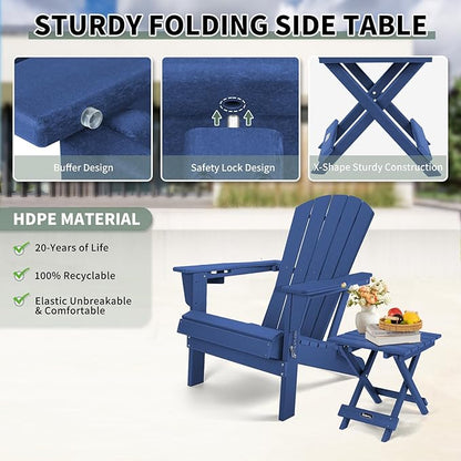 FUNBERRY Outdoor Folding Adirondack Side Table, Portable No Assembly Patio End Table HDPE All Weather