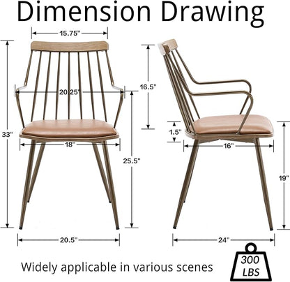 Modern Dining Chairs Set of 4, PU Upholstered Dining Chairs with Metal Legs, Wood Kitchen Chairs with Fence-Like Back and Curved Arm for Dining Room Kitchen Restaurant Reception (Brown)