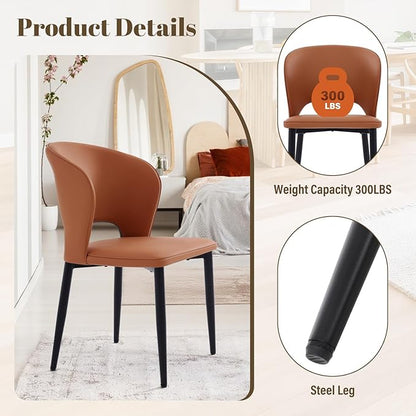 Homcosan Dining Chairs Set of 4, Modern Kitchen Chairs with Cross Structure & Exquisite Piping Design, Easy Assembly, Faux Leather Dining Room Chairs for Living Room Lounge, Bedroom, Brown