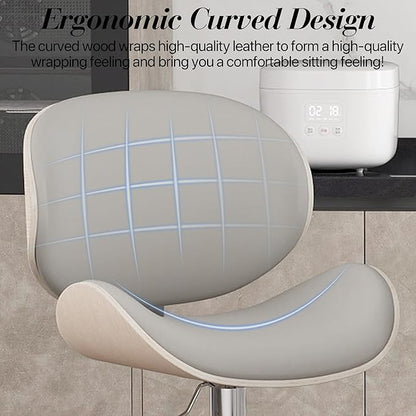 Adjustable Swivel Bar Stools Set of 4, Modern Bentwood Barstool with Large Metal Base and Footrest, PU Leather Upholstered Bar Chair with Curved Back for Kitchen Island Dining Room, Gray