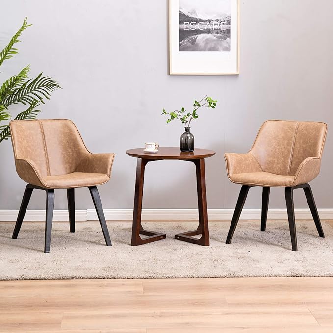 Yellow Set of 4 PU Leather Living Room Chairs Modern Upholstered Accent Chairs Dining Room Chairs (Yellow, 4)