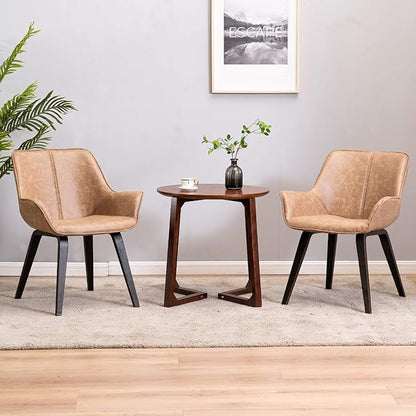Yellow Set of 4 PU Leather Living Room Chairs Modern Upholstered Accent Chairs Dining Room Chairs (Yellow, 4)