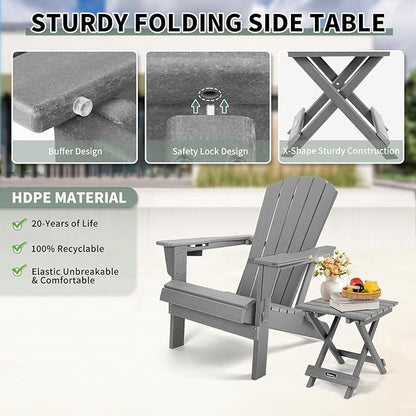 FUNBERRY Outdoor Folding Adirondack Side Table, Portable No Assembly Patio End Table HDPE All Weather