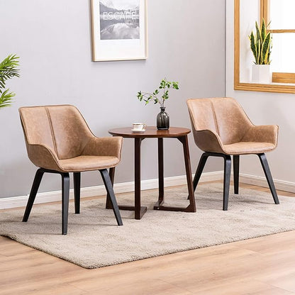 Yellow Set of 4 PU Leather Living Room Chairs Modern Upholstered Accent Chairs Dining Room Chairs (Yellow, 2)