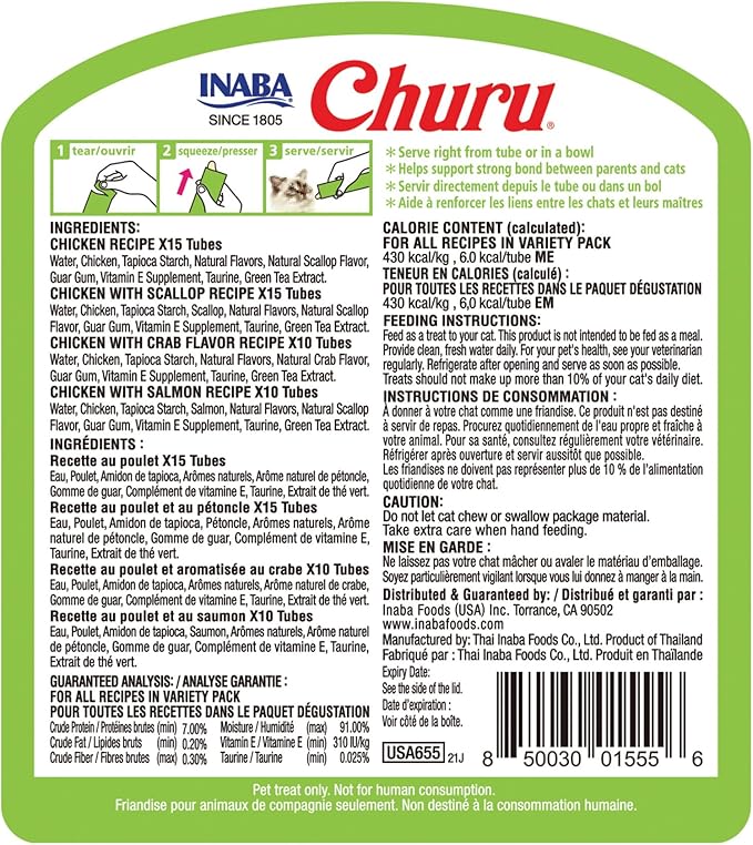 INABA Churu Cat Treats, Grain-Free, Lickable, Squeezable Creamy Purée Cat Treat/Topper with Vitamin E & Taurine, Each 0.5 Ounce (Pack of 50), 50 Tubes, Chicken & Seafood Variety