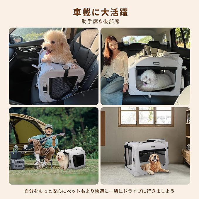 Large Cat Carrier for Cats Collapsible Soft Pet XL Crate for Large/Medium Cats 15lbs+ Car Travel Portable Bag with Water Bottle Slot Ideal for Long Trips (Black, 20.0"L x 14.0"W x 14.0"H)