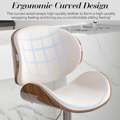Adjustable Swivel Bar Stools Set of 4, Modern Bentwood Barstool with Large Metal Base and Footrest, PU Leather Upholstered Bar Chair with Curved Back for Kitchen Island Dining Room, White