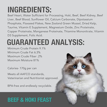 Feline Natural New Zealand Canned Catfood Wet Food, High-Meat, Low-Carb, & Grain Free Cat Food Wet, Beef & Hoki Feast, 3 oz, Pack of 24
