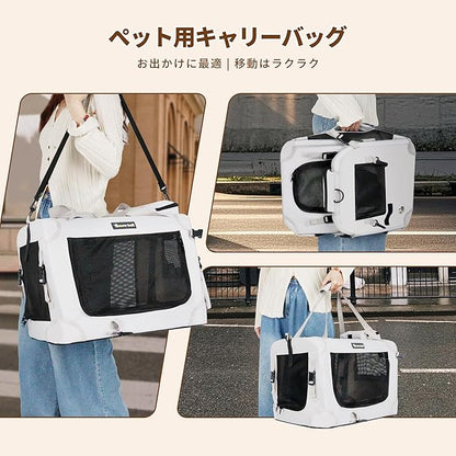 Large Cat Carrier for Cats Collapsible Soft Pet XL Crate for Large/Medium Cats 15lbs+ Car Travel Portable Bag with Water Bottle Slot Ideal for Long Trips (Black, 20.0"L x 14.0"W x 14.0"H)