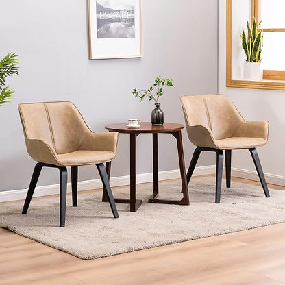 Yellow Set of 4 PU Leather Living Room Chairs Modern Upholstered Accent Chairs Dining Room Chairs (Yellow, 4)