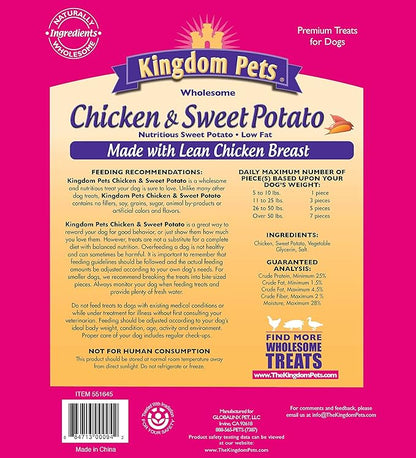 Chicken Jerky & Sweet Potato Dog Treats with Only 4 Ingredients and No Fillers, 3 Pound Bag
